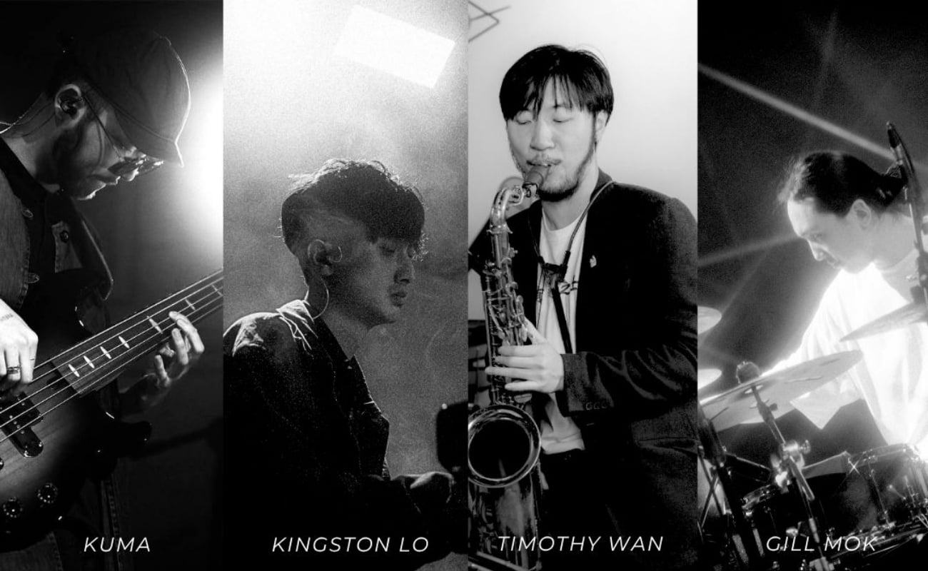 Bedlam Waltz - Kingston Lo Quartet