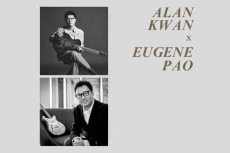 Jazz Signature: Alan Kwan x Eugene Pao