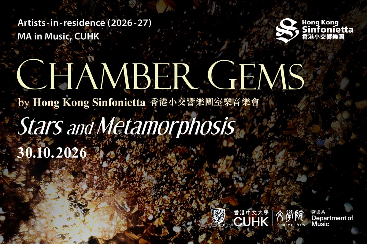 culture plus_Gems_20261030_1200x800px_v2