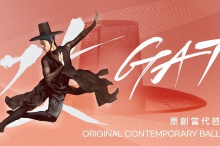 Festive Korea 2026: Original Contemporary Ballet GAT