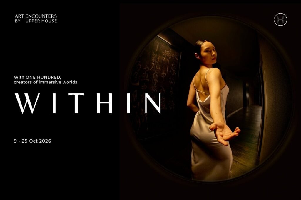 WITHIN