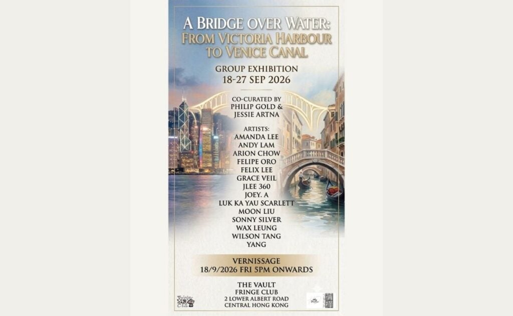 A BRIDGE OVER WATER From Victoria Harbour to Venice Canal
