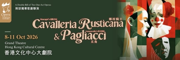 Cavalleria Rusticana & Pagliacci CULTURE PLUS 600x200 (2)