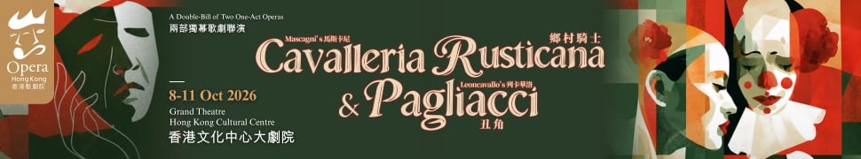 https://www.instagram.cCavalleria Rusticana & Pagliacci CULTURE PLUS 970x180 (2)