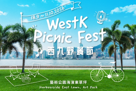 WestK Picnic Fest