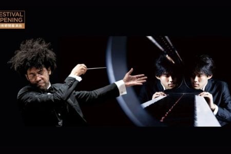 Hong Kong Arts Festival 2027 Opening: Bruce Liu with the Orchestre symphonique de Montréal