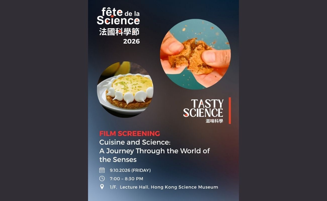 Cuisine and Science - A Journey Through the World of the Senses