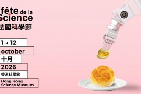 French Science Festival 2026