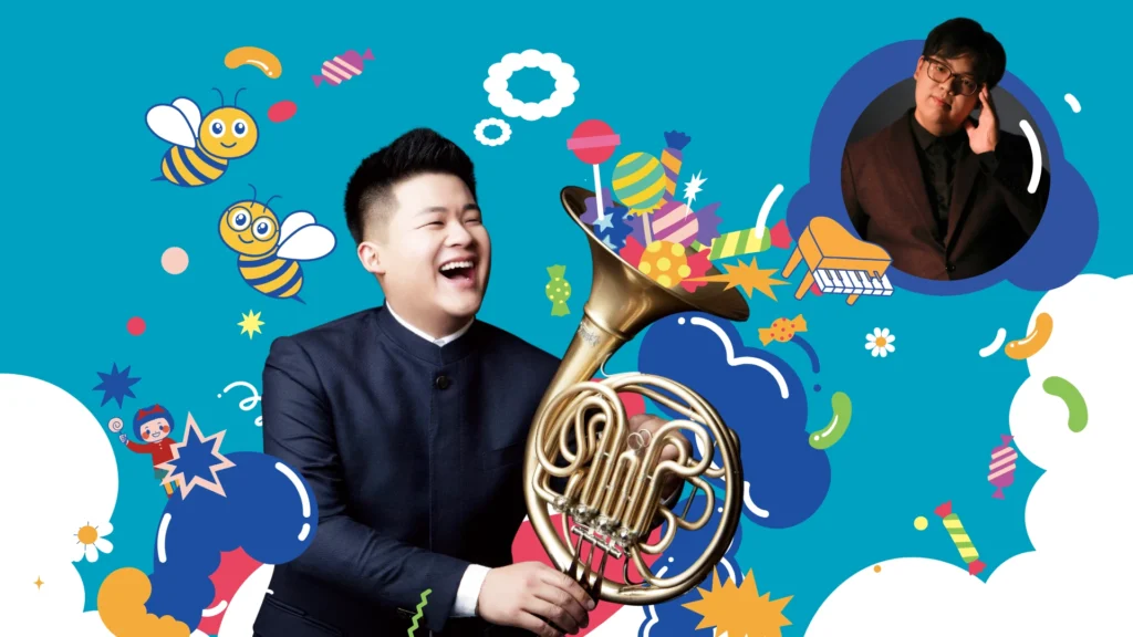 Yun Zeng x Zijian Wei—A Horn and Piano Fairytale Adventure