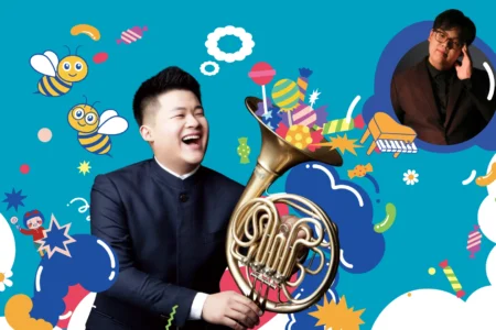 Yun Zeng x Zijian Wei: A Horn and Piano Fairytale Adventure