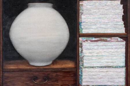 Kim Duck-Yong: Where Grain Becomes Light
