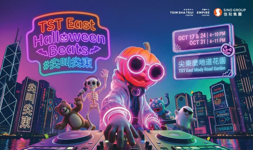 TST East Halloween Beats